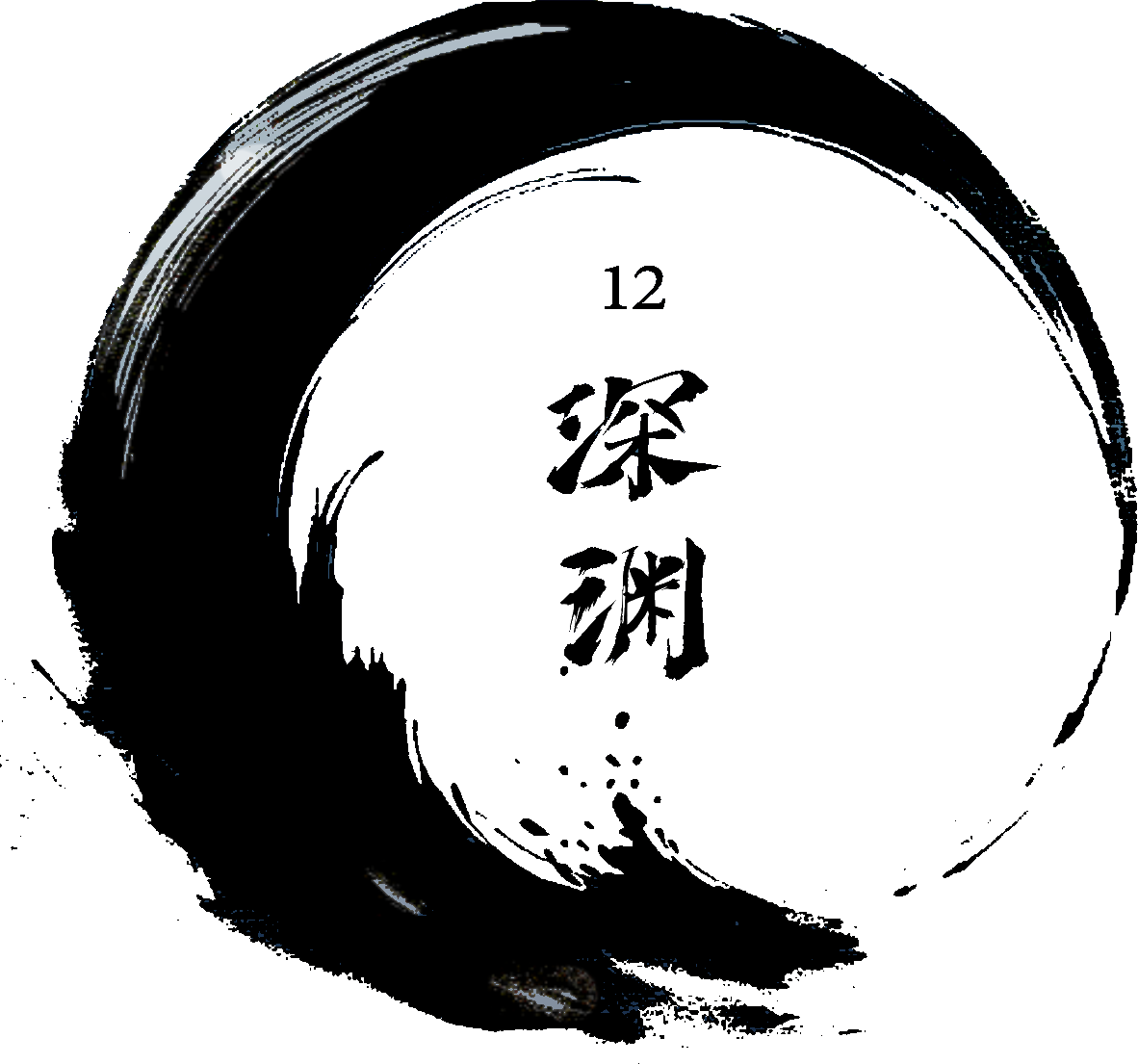 12 Dark Water Haikus cover