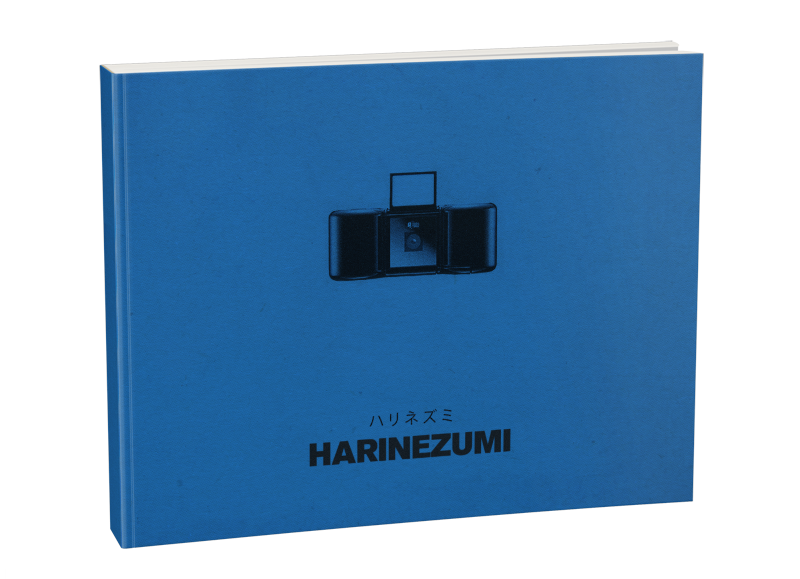Harinezumi book