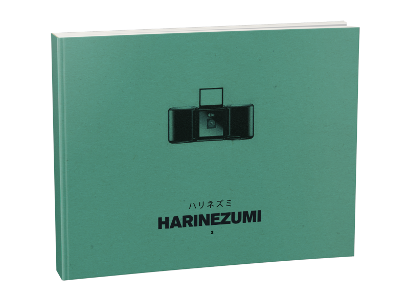 Harinezumi Covid book