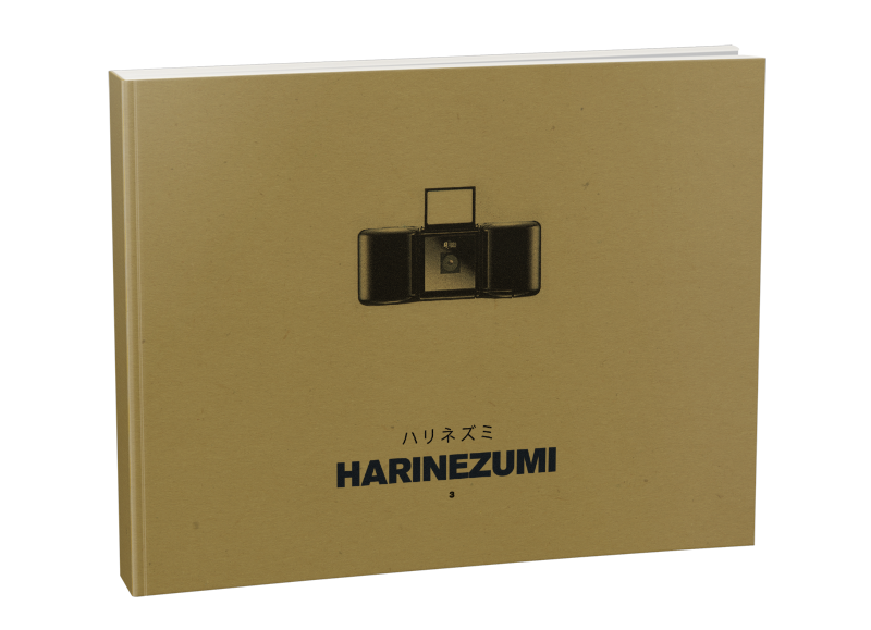 Harinezumi Fujian book