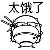 Teacher William emoji 10 pack 1